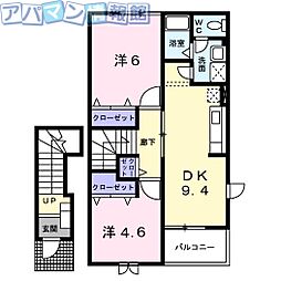 🉐敷金礼金0円！🉐エクセラン・フルールIII