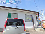 新潟姥ケ山郵便局 339m