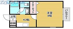 🉐敷金礼金0円！🉐プロスパリティー
