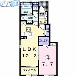 間取図画像 1LDK