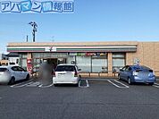 セブンイレブン五泉三本木店 1600m
