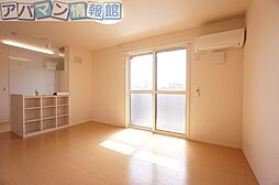 アメニティタウンII 2階1LDKのリビング/ダイニング