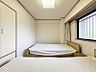 その他：【洋室】別角度からの1枚。