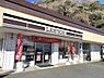 周辺：ローソン 東伊豆町大川店（2792m）