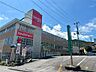 周辺：DAISO 伊豆高原店（3782m）