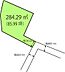 区画図：【敷地図】約86坪の敷地です