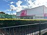 周辺：DAISO 伊東川奈店（2489m）