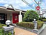 周辺：ガスト 伊豆川奈店（から好し取扱店）（3030m）