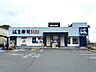 周辺：はま寿司 伊東湯川店（6762m）