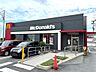 周辺：マクドナルド 135伊東店（7579m）