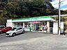 周辺：ファミリーマート 伊豆熱川店（1952m）
