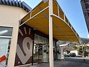 ワッツ 宇佐美店（3638m）