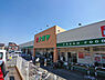 周辺：スーパーナガヤ 鎌田店（3132m）