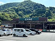 カインズ 伊東店（3255m）