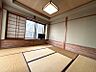 その他：【和室】畳が落ち着きます
