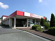 東急ストア伊豆高原店（1233m）