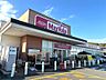 周辺：マックスバリュ伊豆高原店（354m）