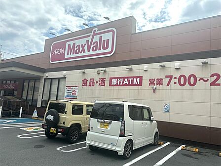 マックスバリュ伊東駅前店(1105m)