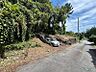 その他：【前面道路】南西側前面道路です