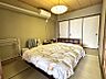 その他：【和室】和室の畳が落ち着きます