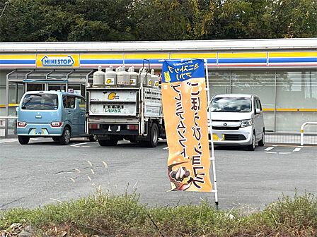 ミニストップ 伊東富戸店(728m)