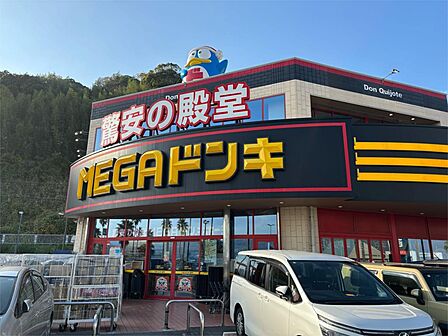 MEGAドン・キホーテ伊東店(2318m)