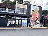 周辺：伊豆高原ビール 本店（1636m）