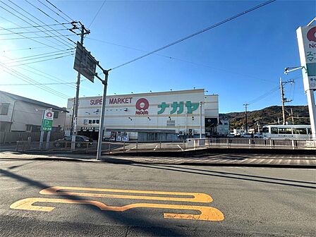 スーパーナガヤ 宇佐美桜田店(4282m)