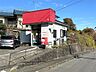 周辺：富戸簡易郵便局（2443m）