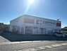 周辺：ココカラファイン 伊豆高原店（5371m）