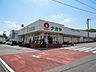 周辺：スーパーナガヤ八幡野店（1198m）