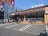 周辺：【コンビニエンスストア】セブンイレブン 千葉稲毛海岸駅前店まで496ｍ