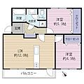 真砂一丁目団地1-11-64階1,380万円