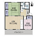 西小中台住宅10号棟4階545万円