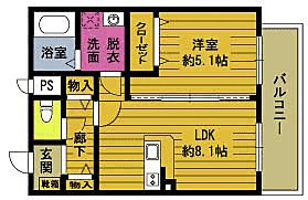 メルベーユ木ノ原 206 ｜ 大分県別府市大畑（賃貸マンション1LDK・2階・34.98㎡） その2