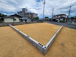 中庄1丁目 建築条件無し 売土地