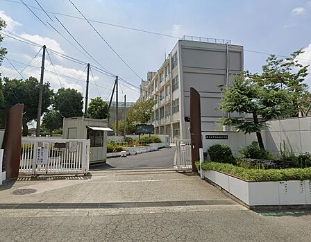 登美丘南小学校まで約980ｍ徒歩13分