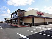 かましん平松本町店 300m