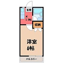 メゾン御幸  ｜ 栃木県宇都宮市御幸ケ原町（賃貸アパート1K・1階・24.57㎡） その2