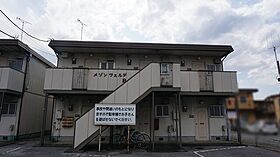 栃木県宇都宮市御幸ケ原町（賃貸アパート1K・1階・24.92㎡） その8