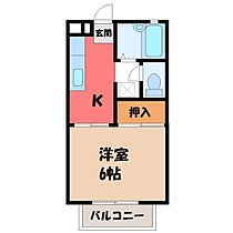 栃木県宇都宮市東峰町（賃貸アパート1K・2階・23.18㎡） その2