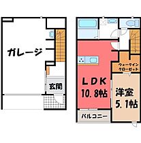 栃木県宇都宮市兵庫塚1丁目（賃貸アパート1LDK・1階・74.60㎡） その2