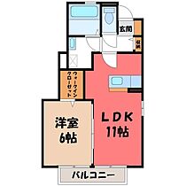 栃木県宇都宮市宮の内3丁目（賃貸アパート1LDK・1階・42.82㎡） その2