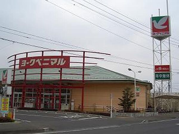 ラ・プランドール A ｜栃木県宇都宮市西川田町(賃貸アパート1LDK・1階・43.26㎡)の写真 その24