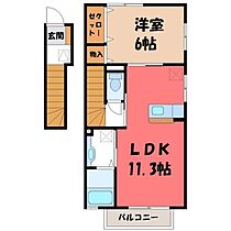 栃木県宇都宮市御幸本町（賃貸アパート1LDK・2階・46.96㎡） その2