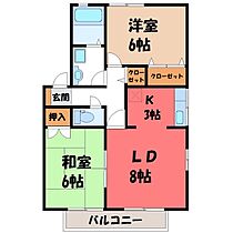 栃木県真岡市亀山1丁目（賃貸アパート2LDK・2階・53.76㎡） その2