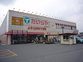 栃木県宇都宮市鶴田町（賃貸マンション1R・2階・32.87㎡） その23