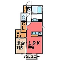 栃木県宇都宮市江曽島2丁目（賃貸アパート1LDK・1階・33.60㎡） その2