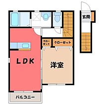 ラフィネ  ｜ 栃木県宇都宮市瑞穂2丁目（賃貸アパート1LDK・2階・50.04㎡） その2