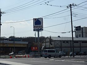 カーサユーカリ B  ｜ 栃木県宇都宮市下栗町（賃貸アパート1K・2階・27.34㎡） その27